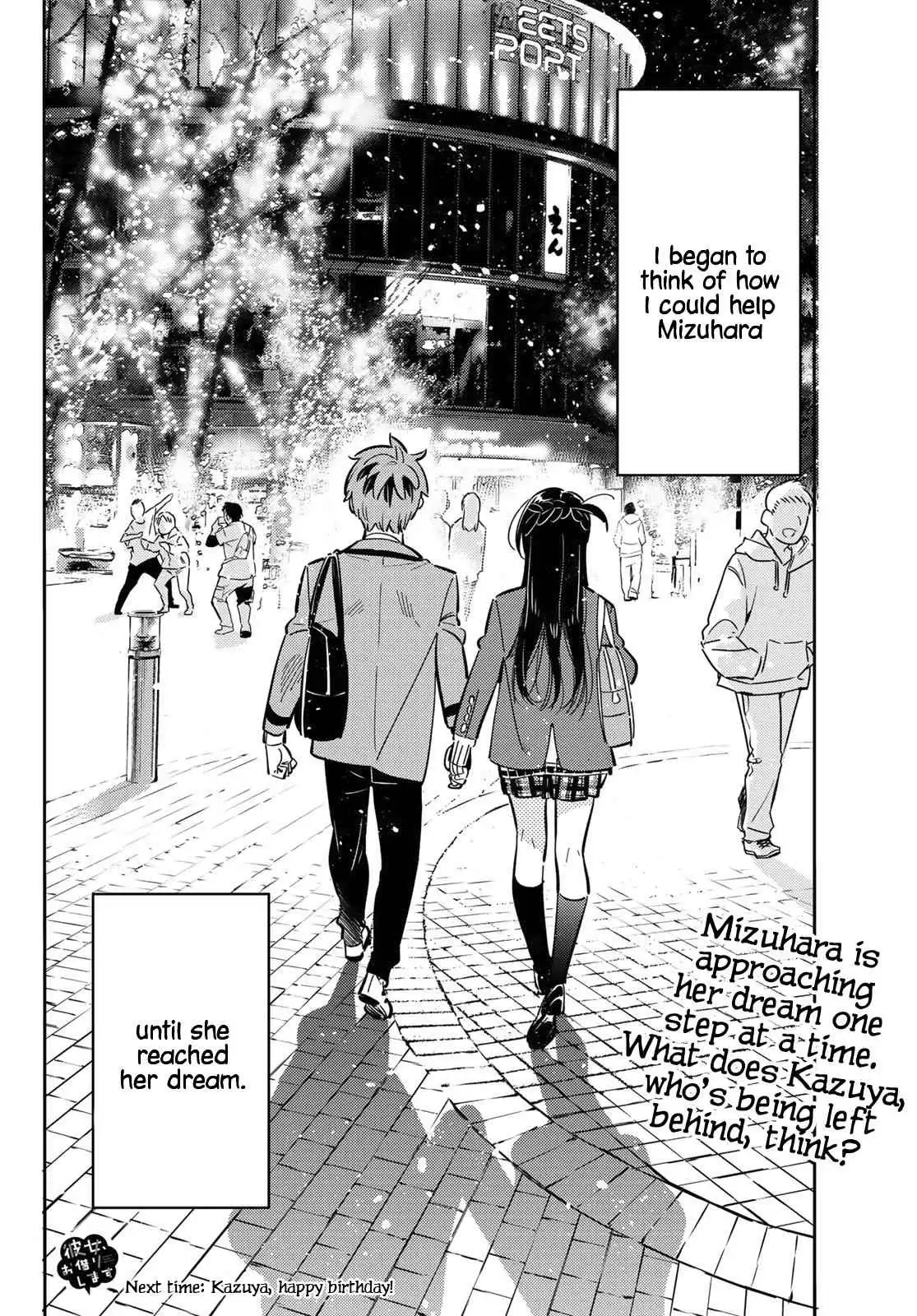 Kanojo, Okarishimasu Chapter 82 21